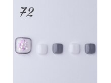 はあとねいる 神戸トアロード店/