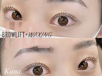 グランウィーユ エクラ 銀座(Grandoeil eclat)/【Kana】