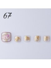 はあとねいる 横浜吉野町店/