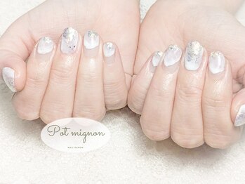 ポ ミニヨン(Pot mignon)/キラキラニュアンス