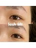 【ドライヘッドスパ＆高濃度ケラチン付】ラッシュリフト(上まつげ)7100→4850