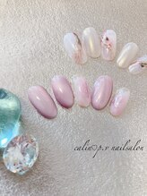 カラン(calin)/定額ネイル１