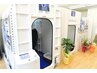 【時短でスッキリ】水素セラピー５０分★AIチェア付き通常2900円→2400円
