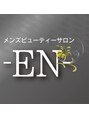 エン(EN) 店長 
