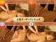 おにぎり(ONIGIRI)の写真