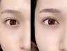 【眉毛】ハリウッドブロウリフト(眉毛パーマ+美眉WAX +毛量調整)　¥7000