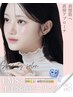 【小顔毛穴】人気生美容液ピーリング×小顔EMSリフトアップ×毛穴ケア