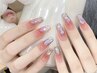 【チップ長さ出し】春・夏限定◆チークx氷ストーンワンホンネイル