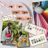 ヴィッソ