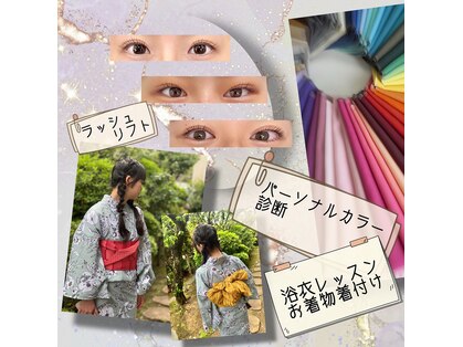 ヴィッソの写真