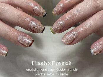フラッシュ×フレンチ