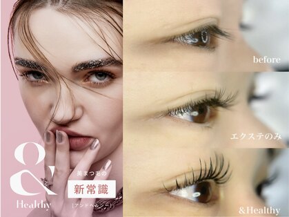 ミル(Milou.)の写真