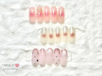 つめピス/定額ネイルL