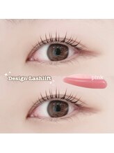 ダイヤモンドアイズ 浦和パルコ店(DIAMOND EYES)/ラッシュリフト　ピンクロッド