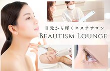 ビューティズムラウンジ 本郷三丁目店(Beautism Lounge)