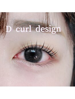 シャルナ 赤羽店/ぱっちり派☆Dカールデザイン