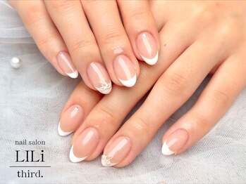 リリサード(LILi third.)/フレンチ 練習モデル