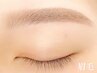 【初回女性】アイブロウWAX+間引き+カット+美眉毛メイク