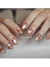 シュポルテ(chou porte)/