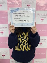 エクシア ホワイトニング 鶴岡店/お客様の声