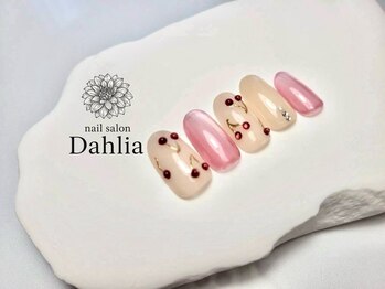ダリア 辻堂(Dahlia)/【定額 Rich コース】HAND