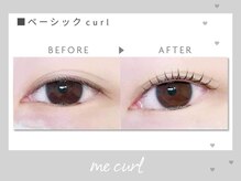 ミーカール 柳津店(me curl)/★ベーシックcurl