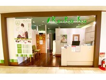 リラク 品川プリンスホテル店 ReRaKuの雰囲気（JR・京浜急行線 品川駅高輪口（西口）より徒歩5分！〈品川〉）