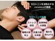 ココモア(cocomore)の写真
