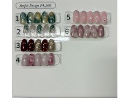 4500定額デザイン
