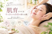 シャルルーズ(Chaleureuse)
