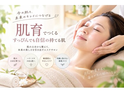 シャルルーズ(Chaleureuse)の写真