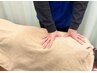 2回目以降【全身マッサージ60分】¥6,600