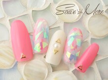 マジョルネ(Ma journee)/【ブロンズ】