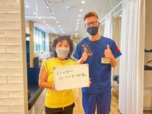 笑顔道 宜野湾接骨院 はり灸院/お客様の声