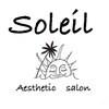 ソレイユ(soleil)ロゴ