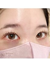 セリーン(seliien)/まつ毛パーマ
