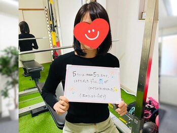 ブリリオ 川口店(Brillio)/30代◎次の目標はノースリーブ！