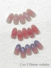 キャンアイドレッシー 若葉(Can I Dressy)/ふんわりチークネイル　¥5860