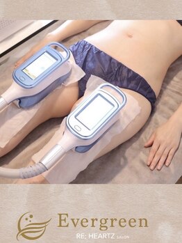 美脚になりたい