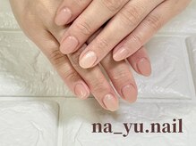 ナユネイル(na_yu.nail)/【ベーシック】ワンカラー 119