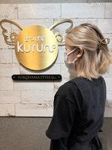 まつげ家クルン 横浜店(kurun)&nbsp;スタッフ6 