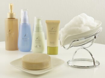 ヨサパーク エルメ 経堂(YOSA PARK Herme)/アメニティー