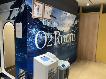 ルアナ イーリオの写真/身体のダルさ、睡眠の質でお悩みの方も是非一度体験ください！友人/カップルでのご利用も歓迎してます♪