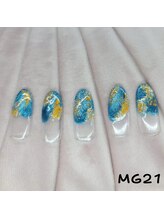 はあとねいる 南流山店/南流山店限定デザイン