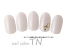 9月定額4900円→オフ込み3500円