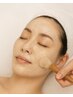 New★ 体験者全員驚愕！顔が一気に引き上がる◎ 衝撃 リフトUPパック