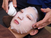 ひまわり鍼灸接骨院/幹細胞美容液の浸透＆顔磨き