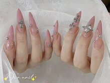 ディアネイルサロン 池袋(Di’a)/持ち込み/グラデ/長さだし