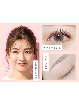 初めての方にオススメ