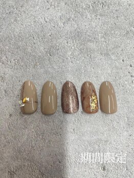 はあとねいる 湘南茅ヶ崎店/湘南茅ヶ崎店期間限定